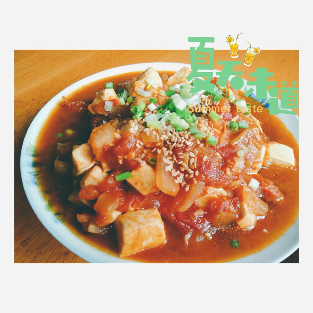 番茄豆腐