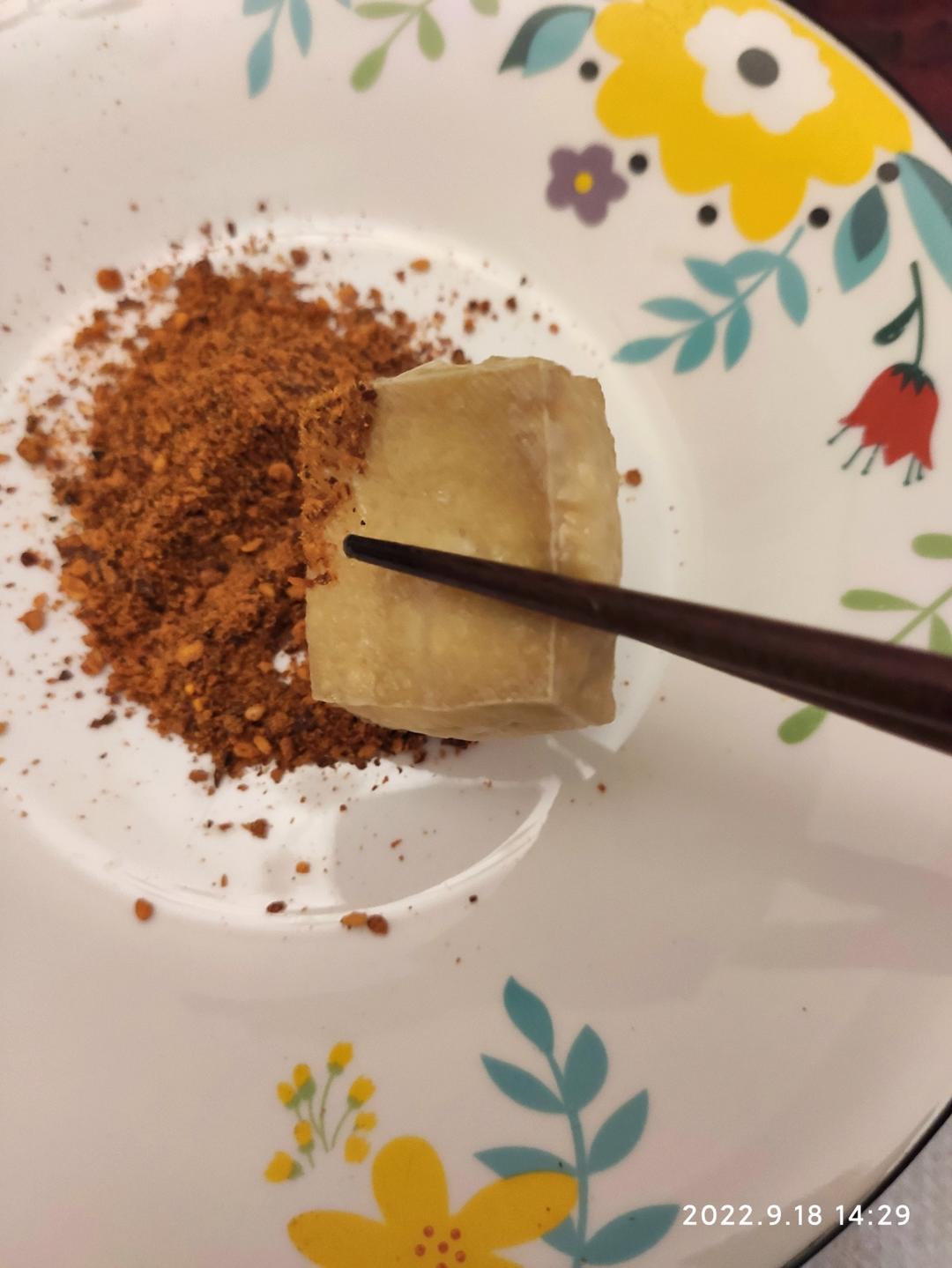 揭秘！ 烤臭豆腐内幕