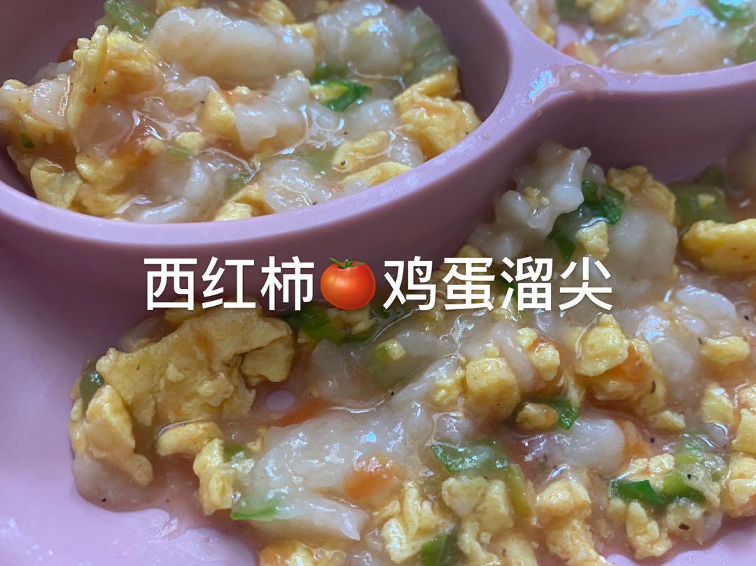 宝宝辅食-万能的鸡蛋（蒸、煮、煎、炒、烤等）的做法 步骤10