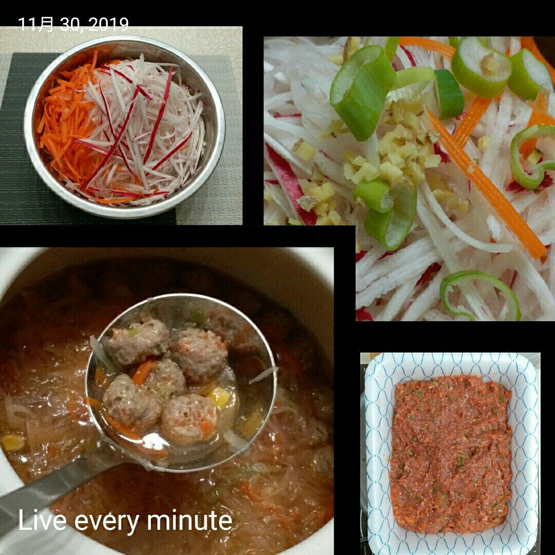 牛肉丸子萝卜汤
