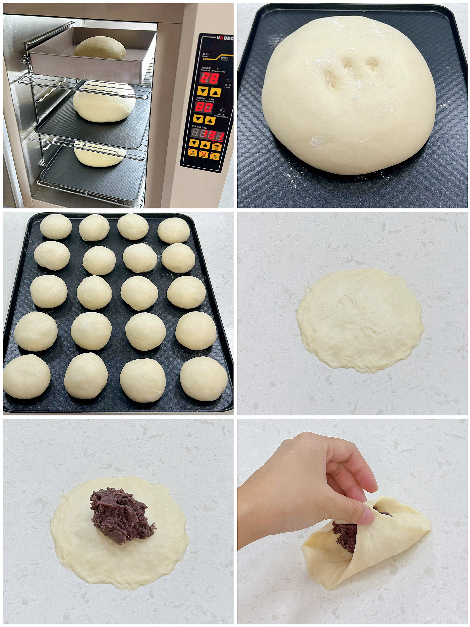 日式红豆面包｜自制豆沙馅的做法 步骤4