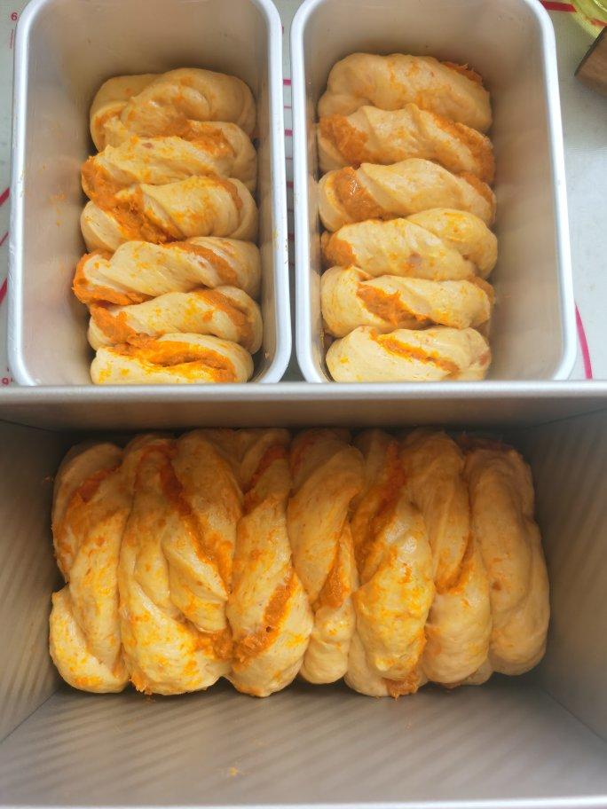 双倍美味南瓜吐司（双重南瓜，美味加倍）