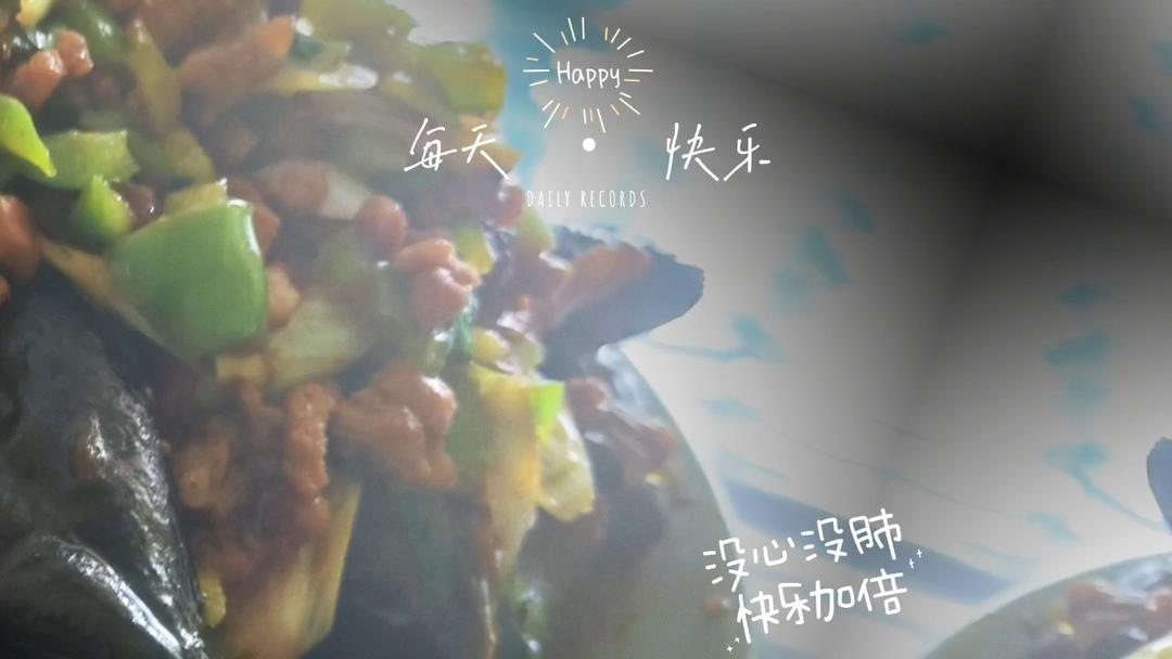 肉沫酱焖茄子