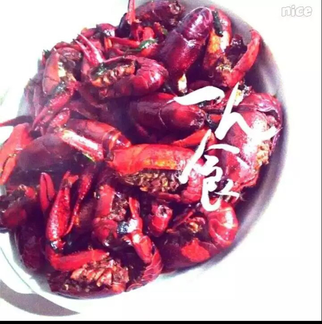 麻辣小龙虾