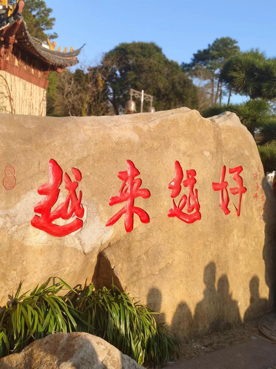 快手软糯小米粥（高压锅版）