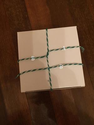 礼盒包装的方式一的做法 步骤5