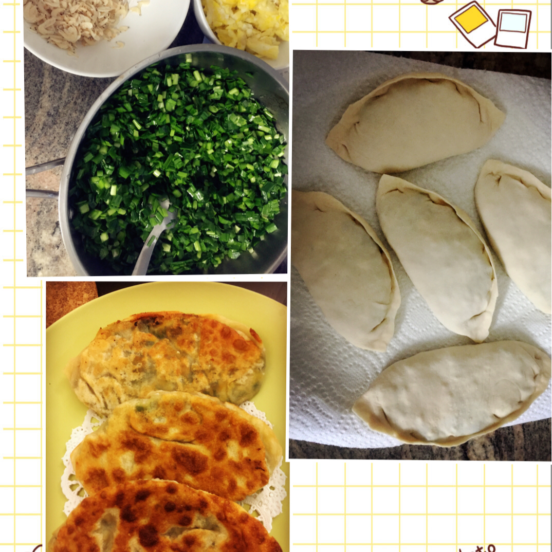 韭菜盒子 Chinese Leek and Egg Pasty