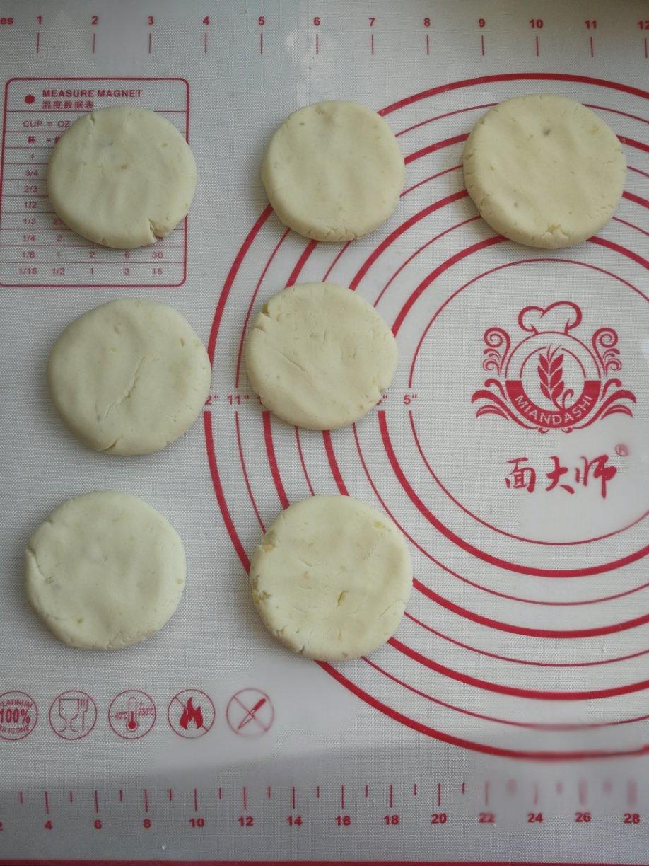 玫瑰豆沙红薯饼