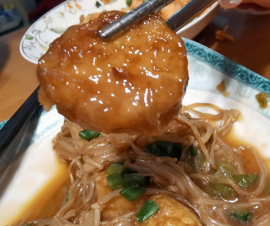 金针菇日本豆腐煲