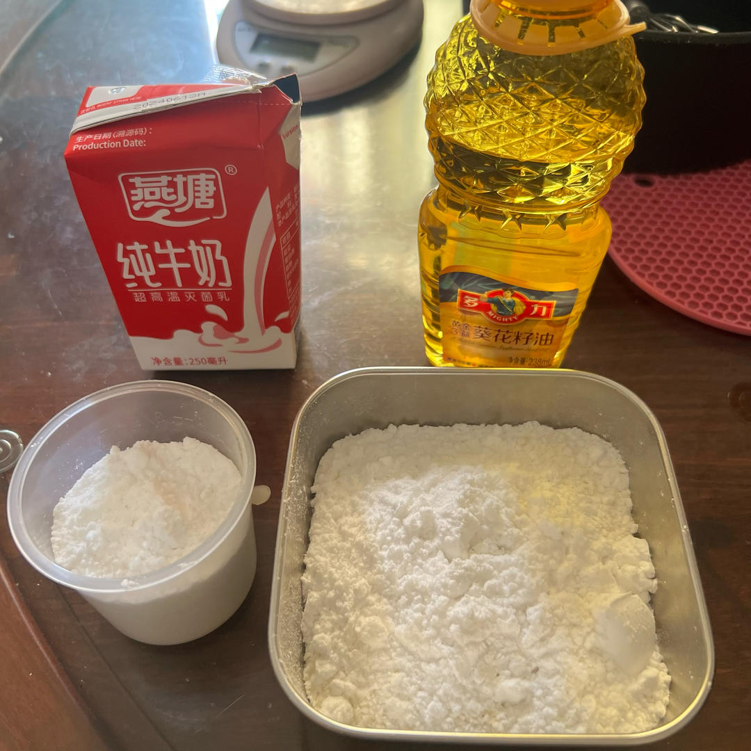 纯奶手撕吐司的做法 步骤1