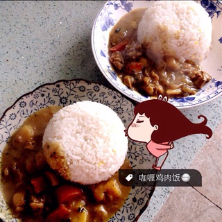 咖喱鸡肉饭