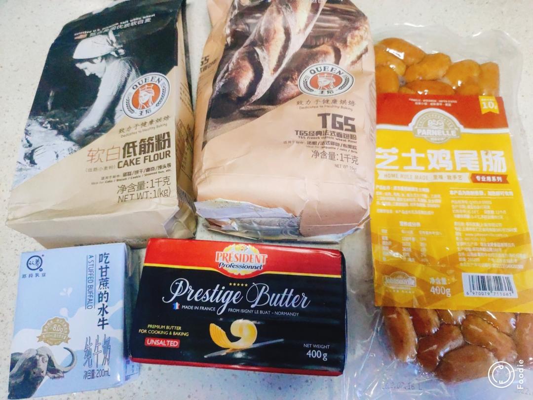 纯奶手撕吐司的做法 步骤1