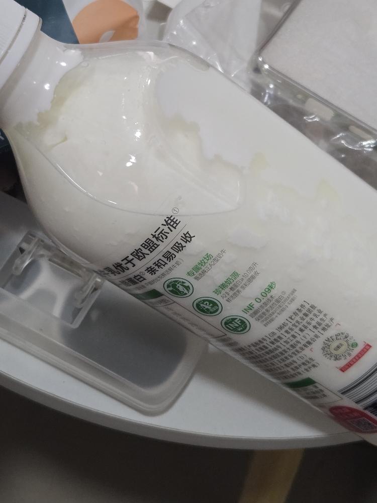 自制酸奶，不需菌粉/酸奶机/烤箱/电饭锅，一条毛巾就好