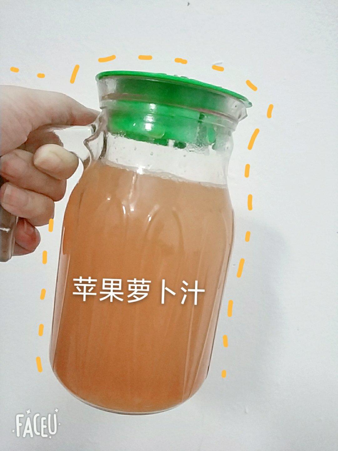胡萝卜汁