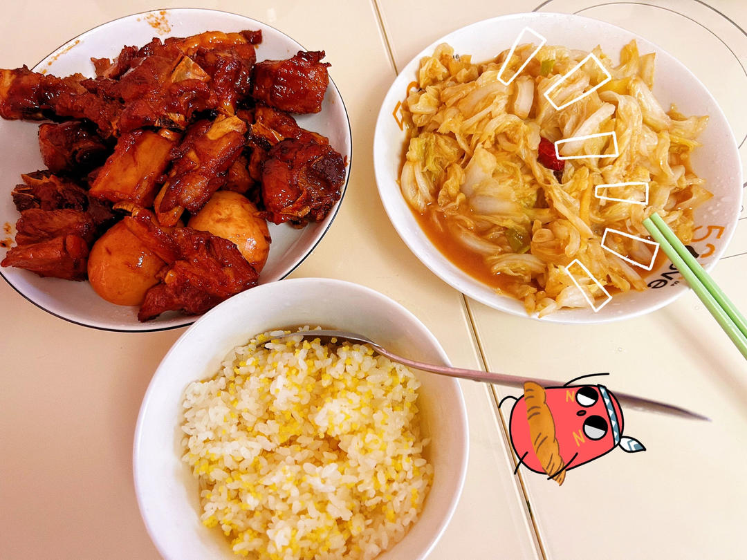 最简单的红烧排骨【你肯定会！！！】