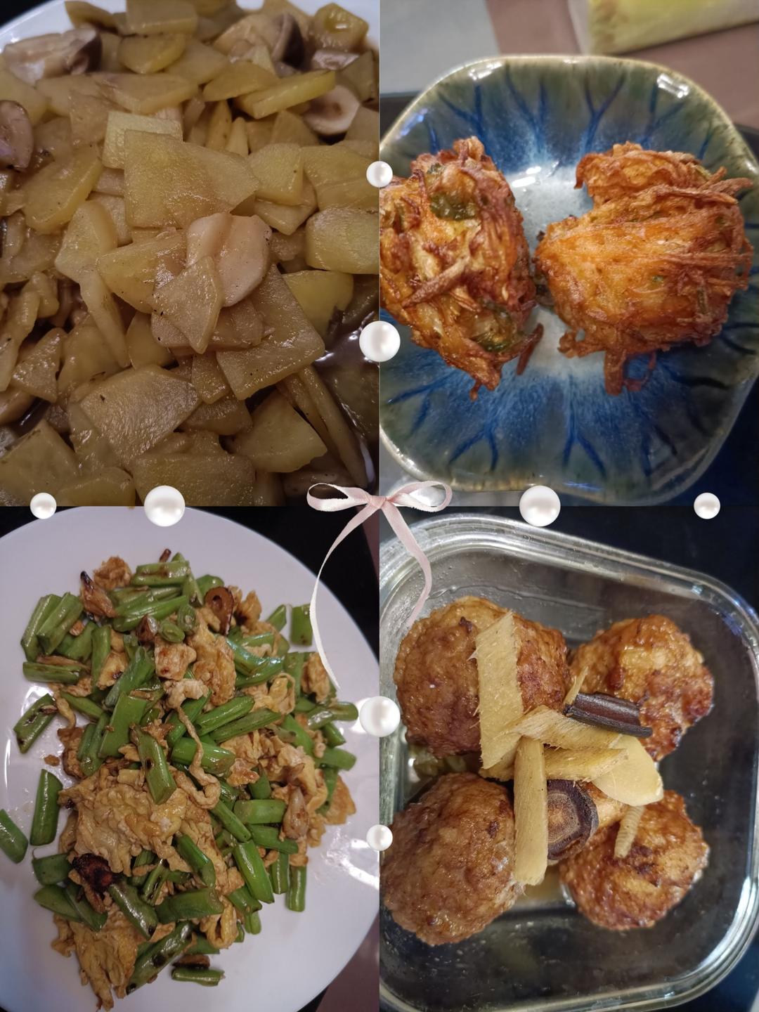 下午茶•2025年12月23日