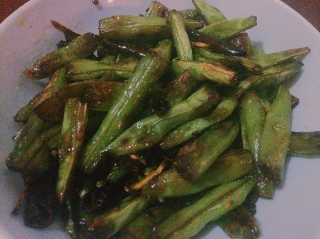 干煸四季豆