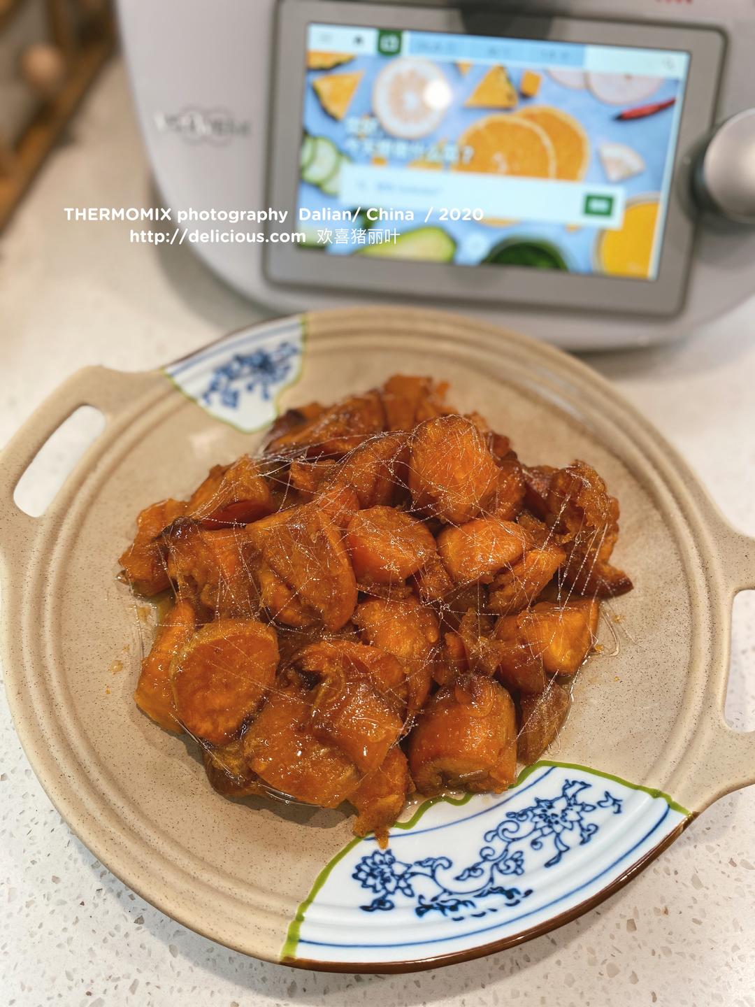 小美｜拔丝地瓜  全网首发