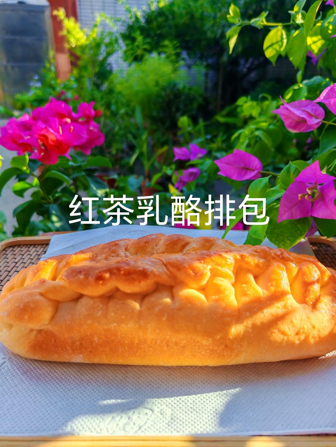 红茶乳酪排包｜烫种法