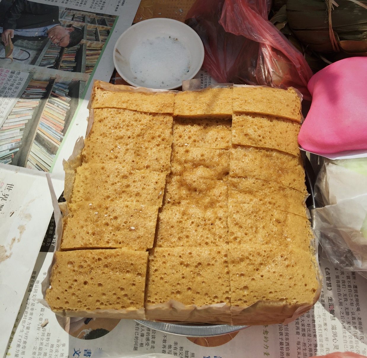 红糖马拉糕