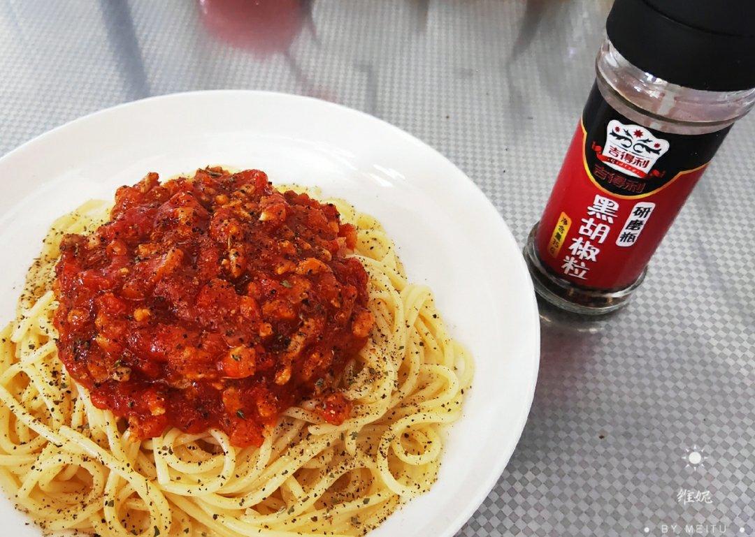 番茄肉酱意大利面