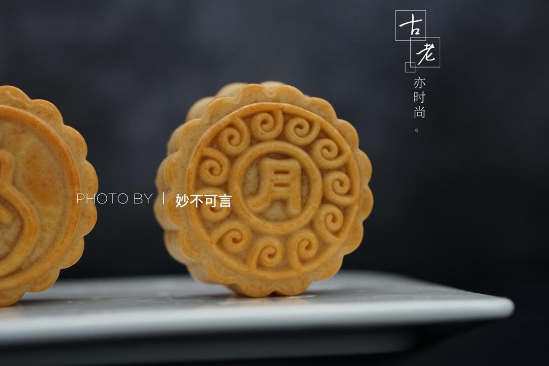 广式月饼（纹路清晰的秘密）