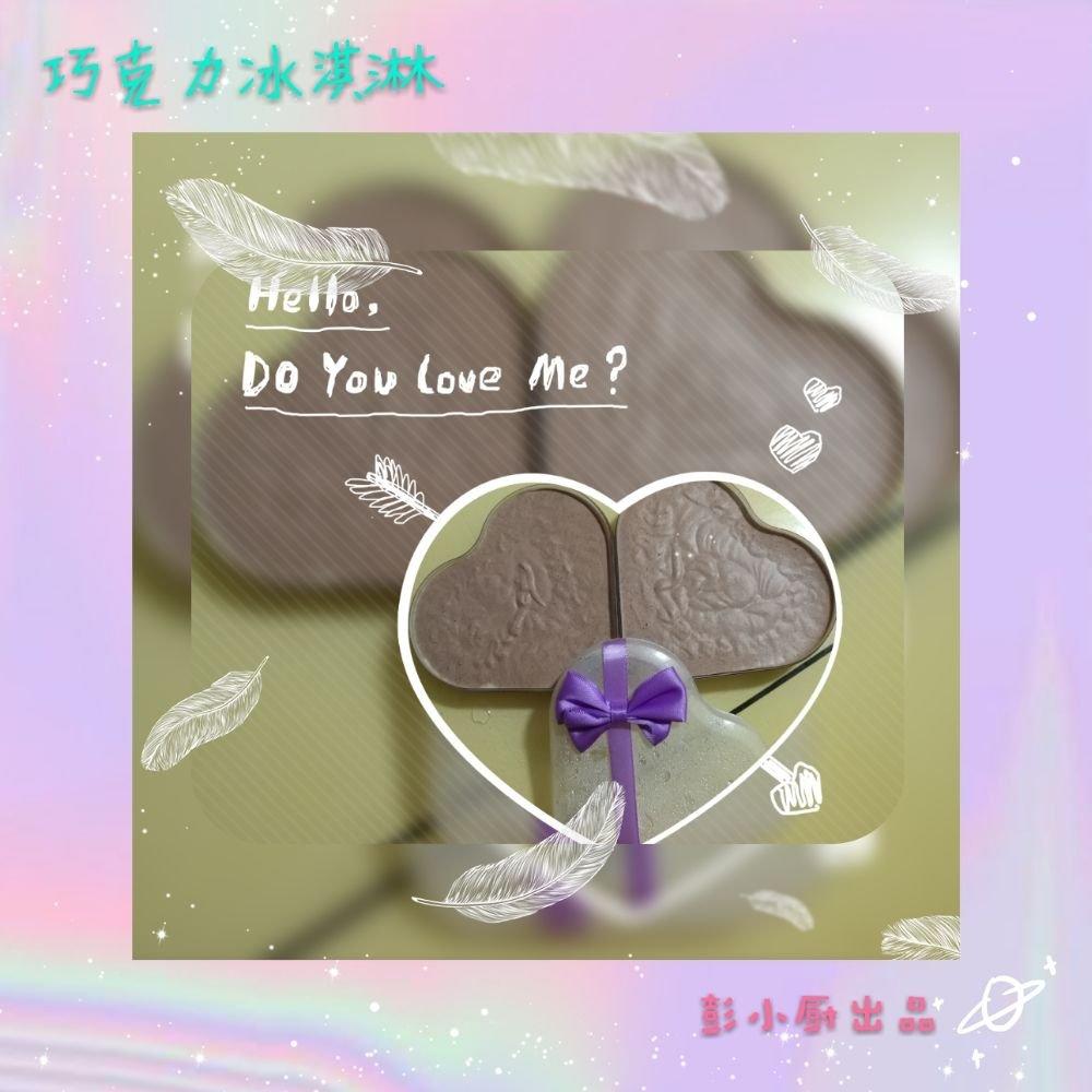 100%全麦杂粮馒头