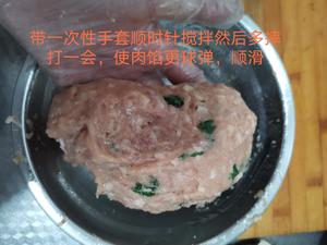 红烧肉丸的做法 步骤10