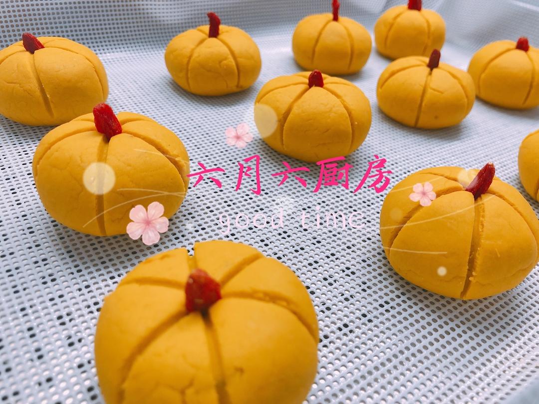 Q弹南瓜饼
