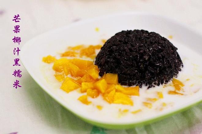在家自制满记甜品--芒果椰汁黑糯米的做法