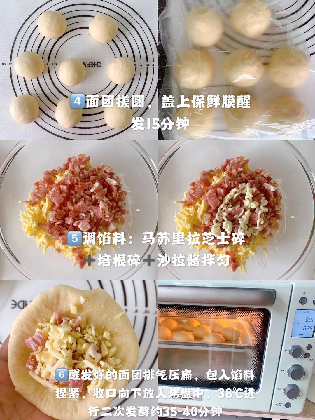 纯奶手撕吐司的做法 步骤1