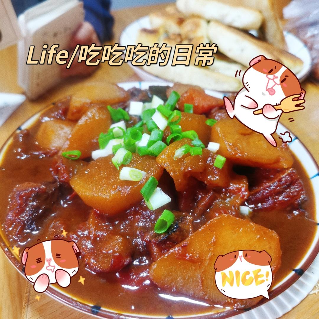 番茄土豆炖牛腩