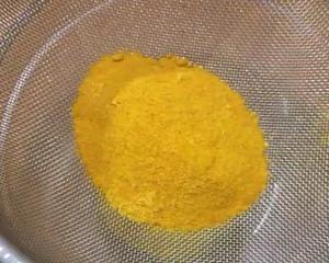 天然色素提取——南瓜粉的做法 步骤18