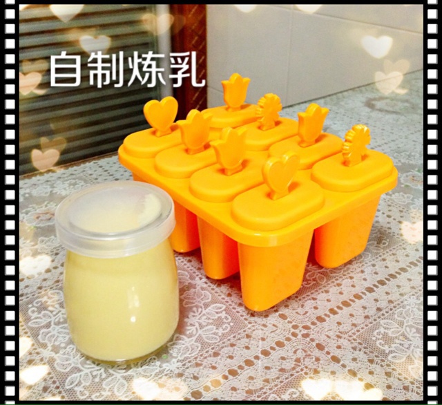 免煮自制炼奶法
