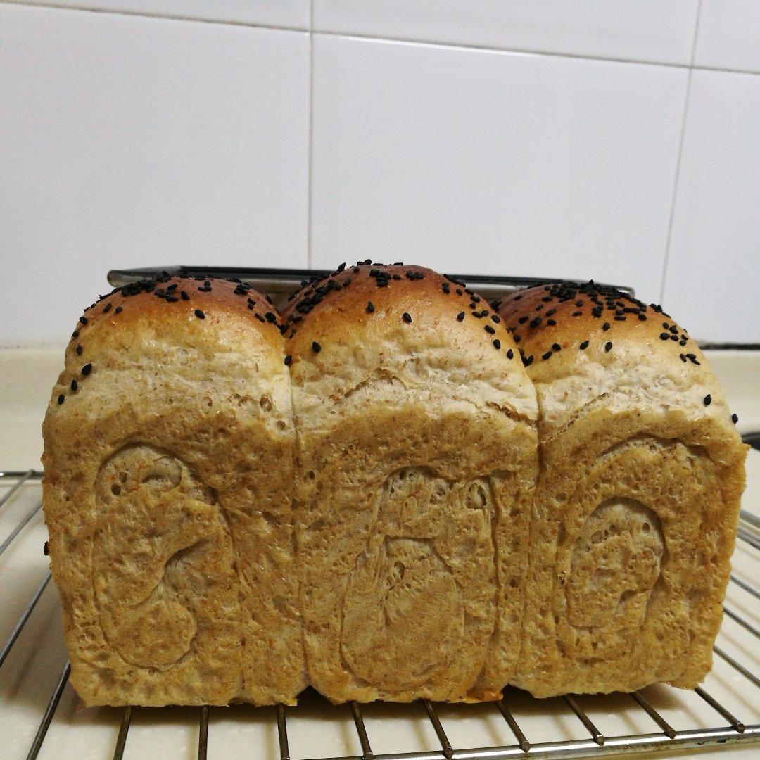 全麦吐司（中种）