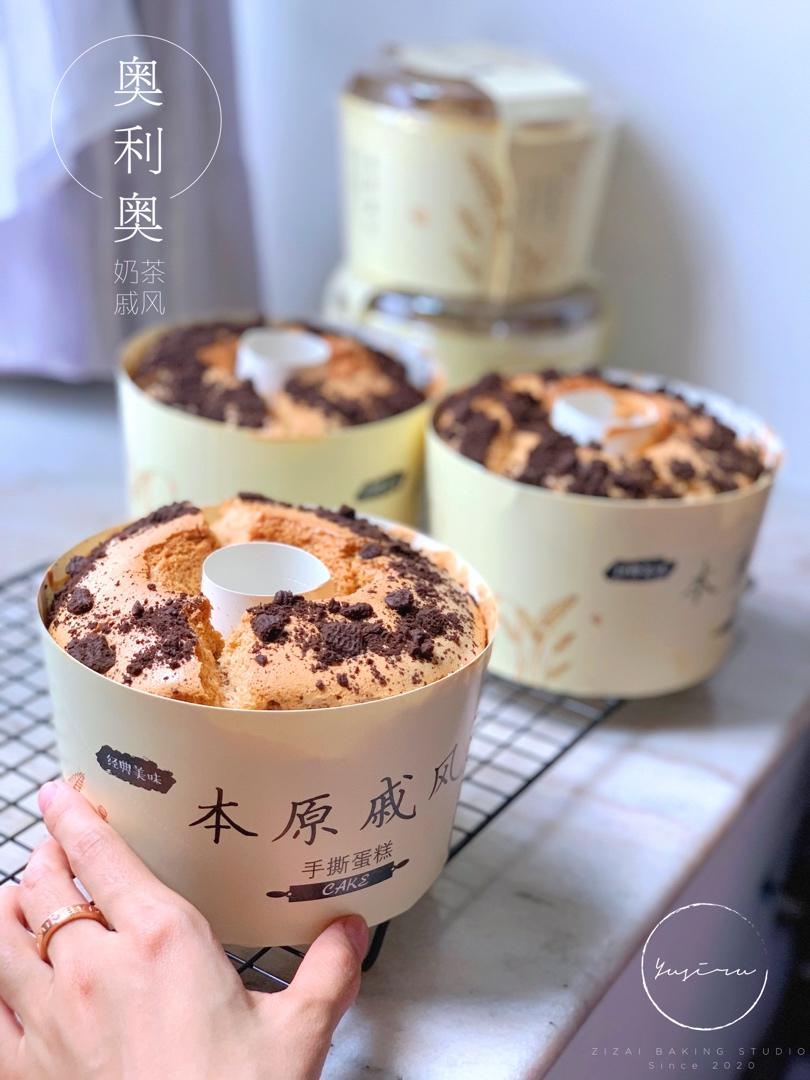 网红奶茶奥利奥蛋糕