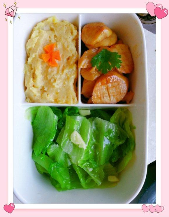 土豆泥（最美味科学的终极版本）