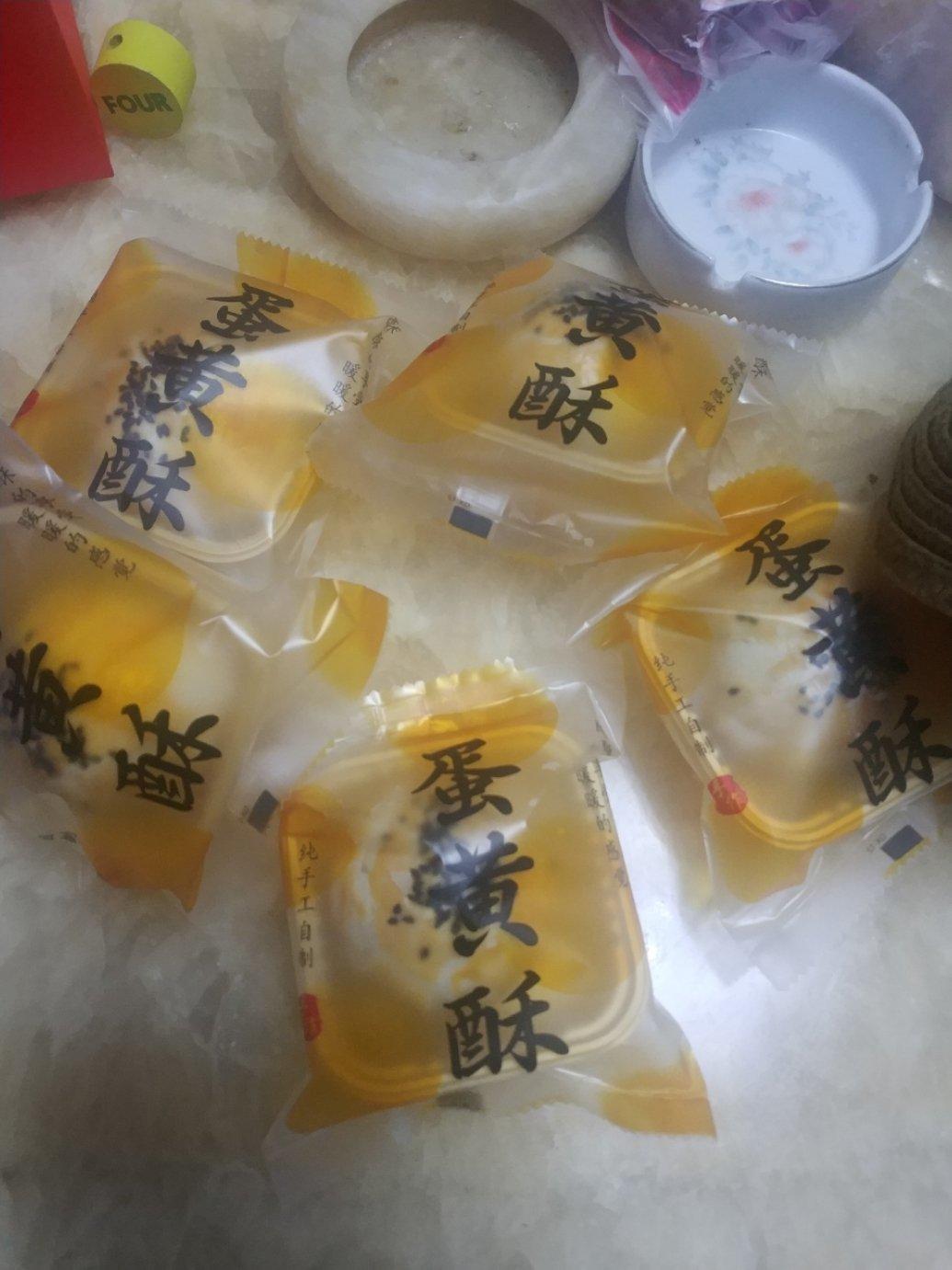 最详细的蛋黄酥（广式月饼🥮）方子修订版（新手必看）