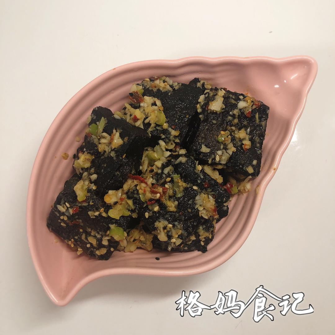 湖南长沙特色小零食~臭豆腐