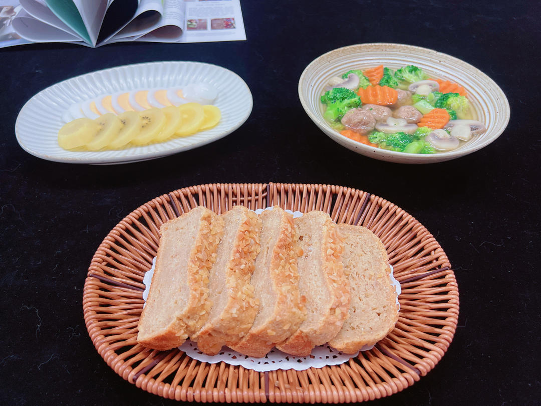 早餐老三样【合集】