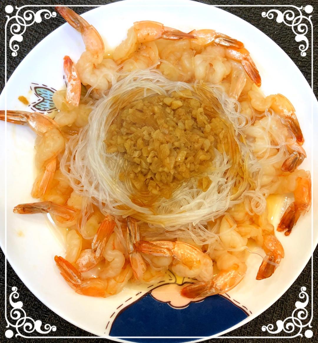 蒜蓉粉丝蒸虾
