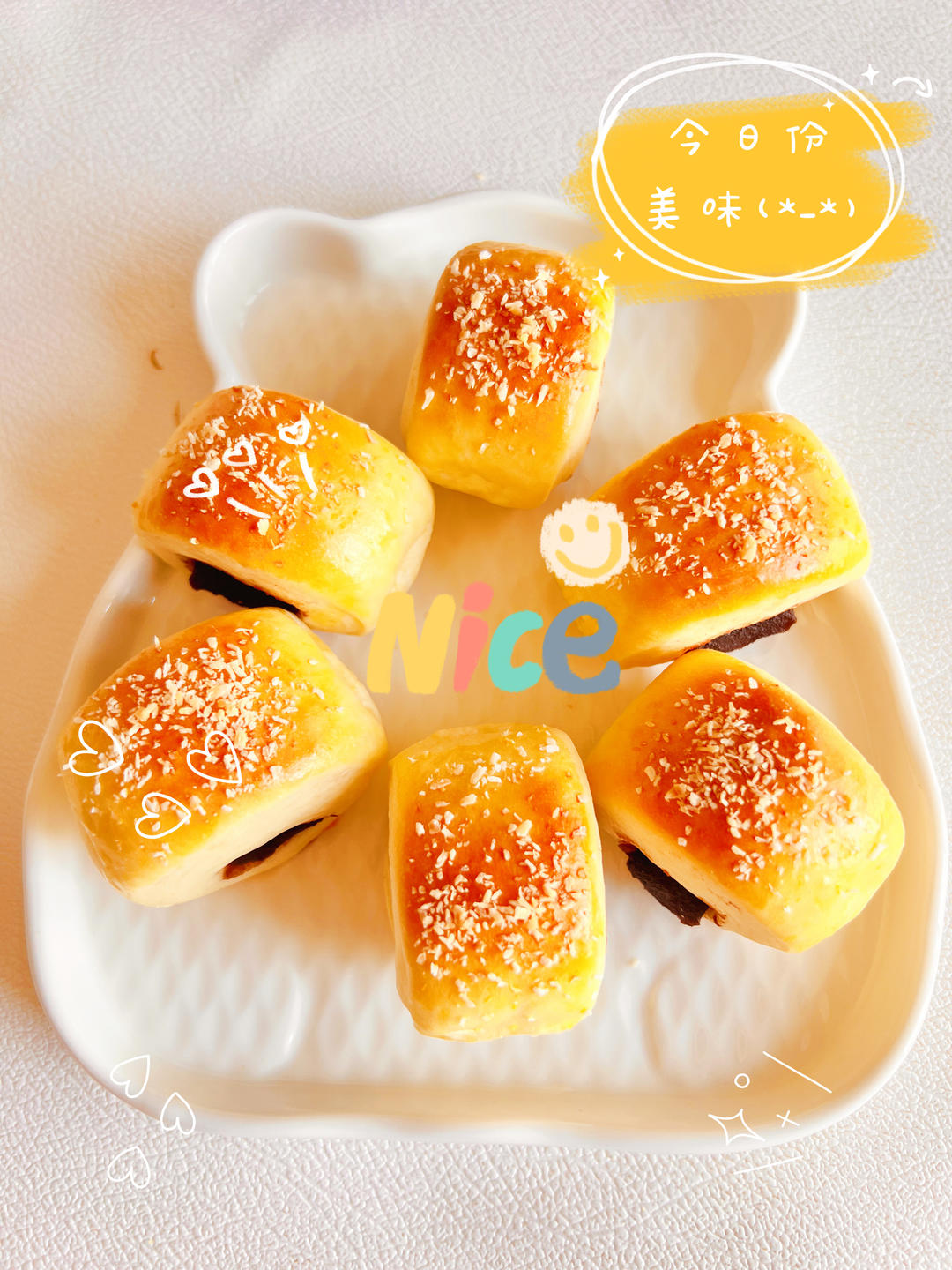迷你豆沙小面包的做法