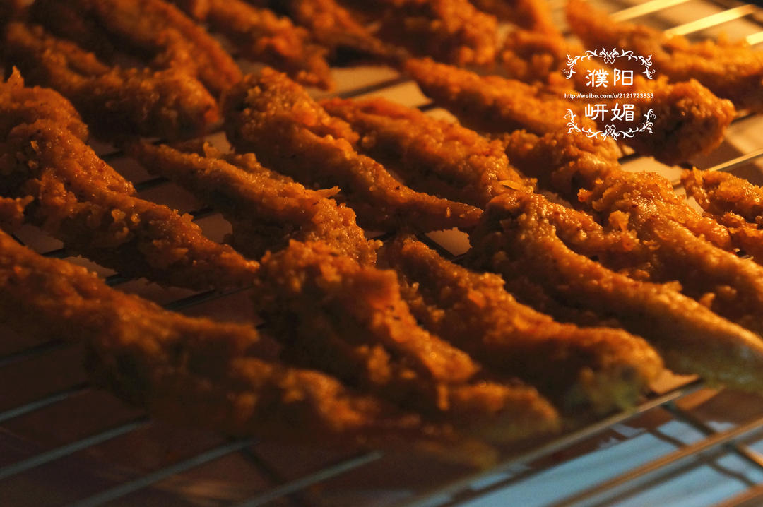 午时