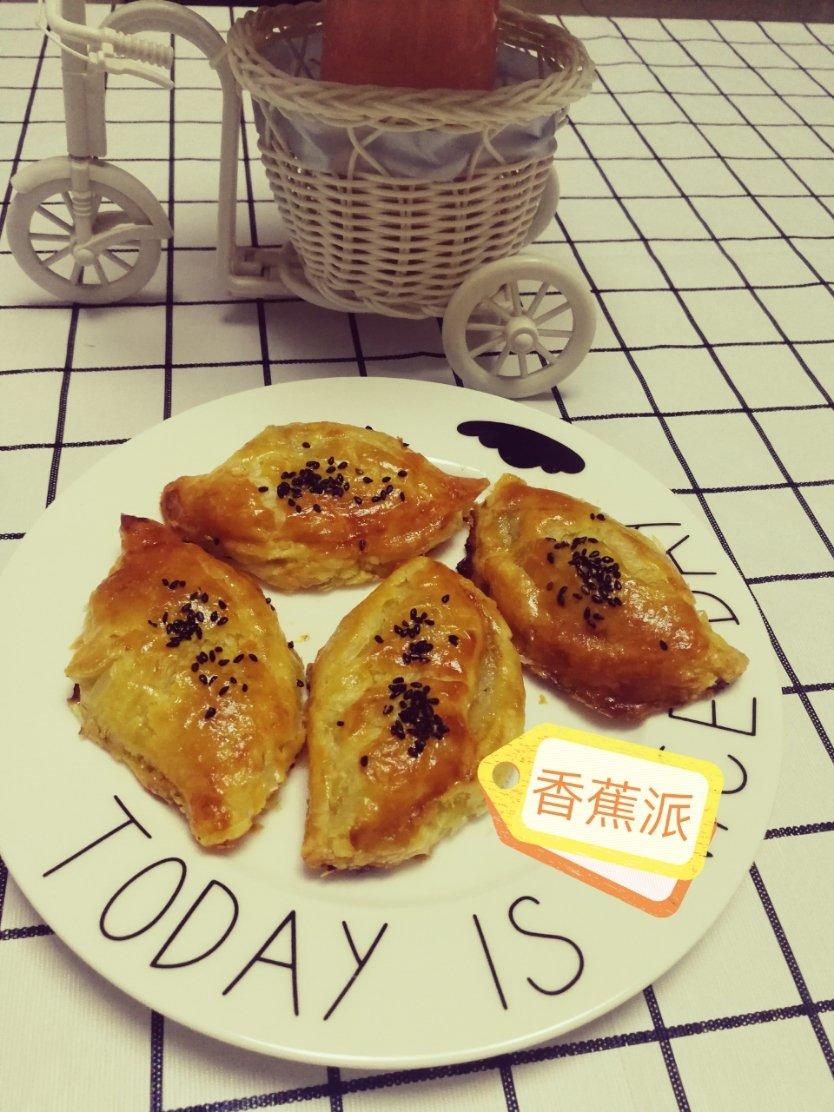 蛋挞皮版香蕉派