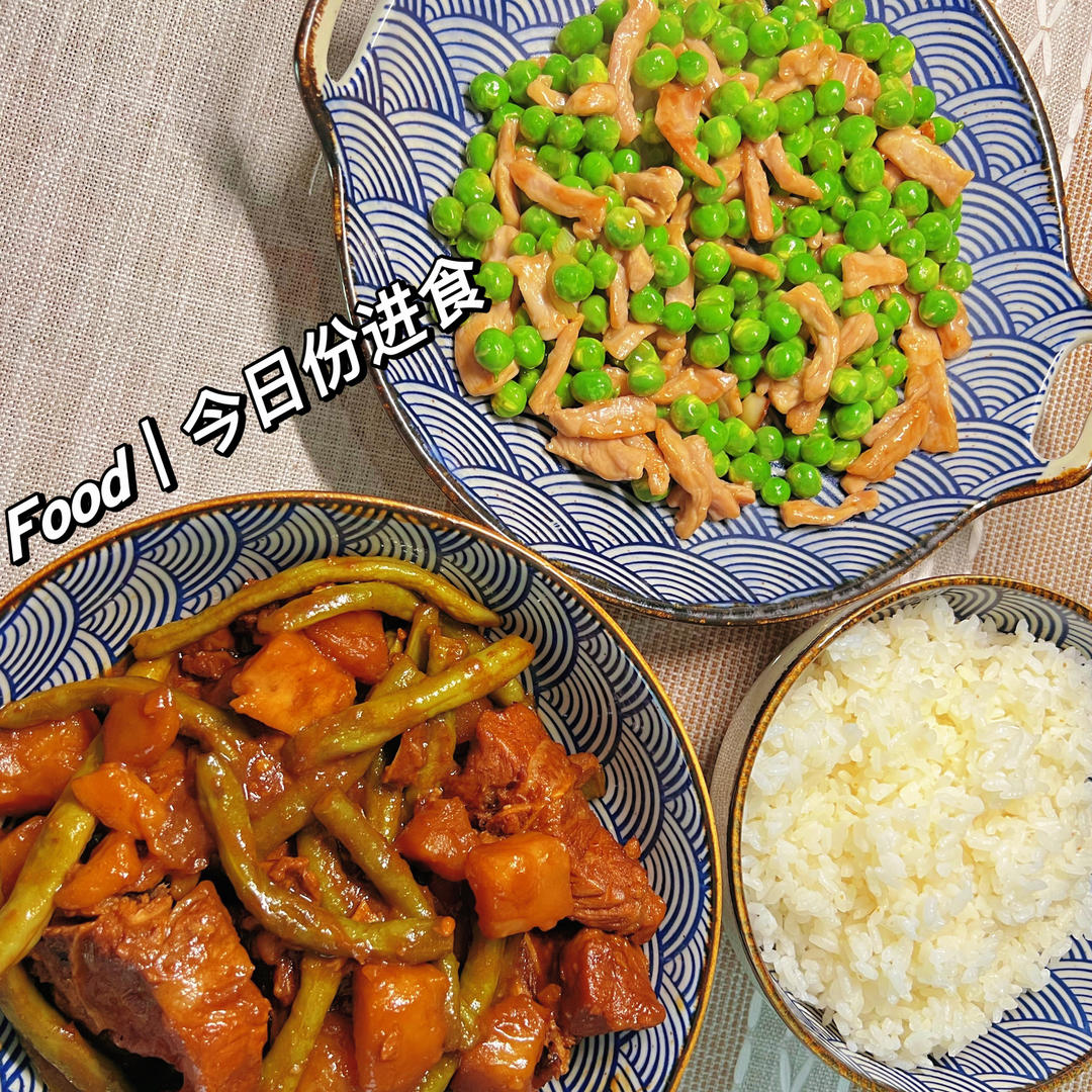 硬菜代表--排骨炖豆角土豆（豆角焖面胚子）