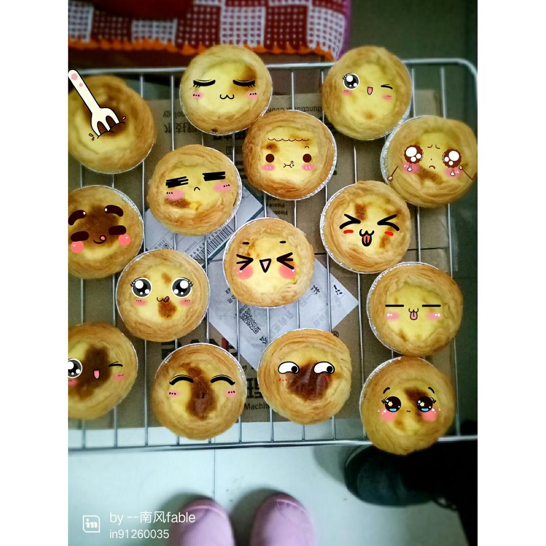 超完美味道超正的蛋挞配方，比KFC的还要嫩还要香~做过最好吃的蛋挞配方