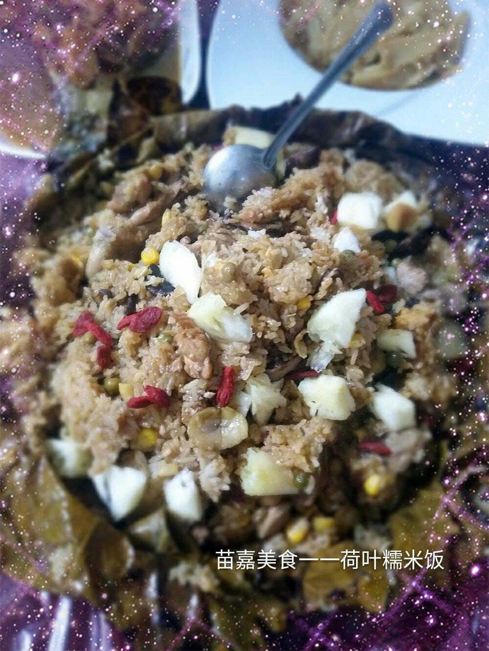 超级豪华版广式糯米鸡