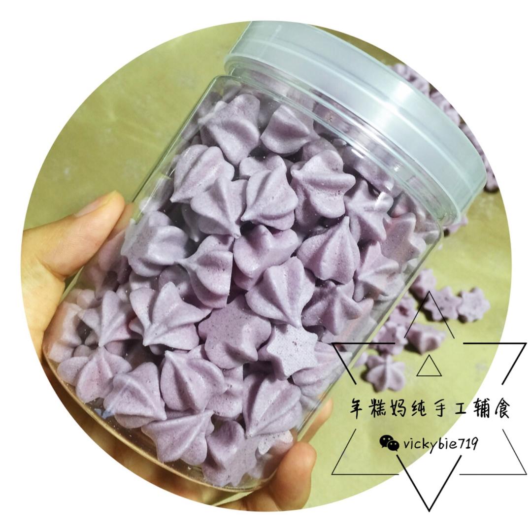 无糖溶豆 手工溶豆自制宝宝溶豆酸奶溶豆～各种水果味