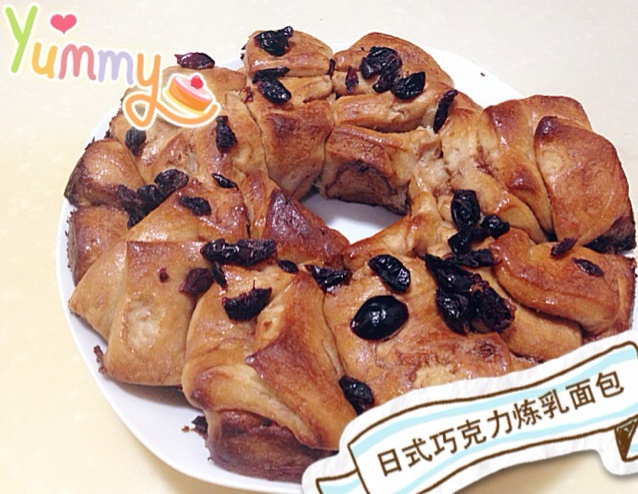 日式香浓炼乳面包