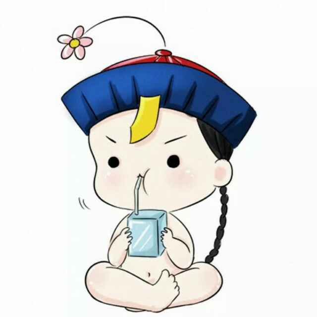 麻麻说我叫小强